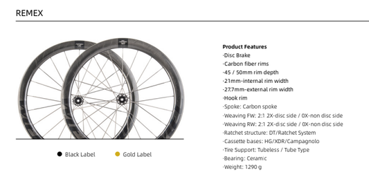 WIEL Carbon Tubeless Clincher Disc Brake 1290g Wheelset-Gold/Black Logo
